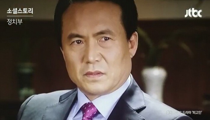 문재인 대통령 옆집 산다고 자랑하는 배우 | 인스티즈