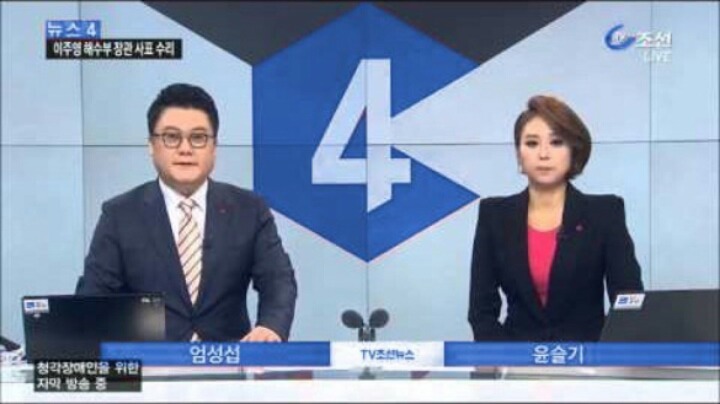 TV카멜레온 | 인스티즈