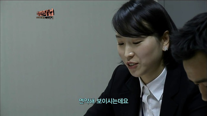 여자 경호원 무시하는 의뢰인 | 인스티즈