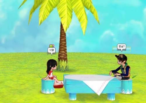 초등학교 여자아이의 고민상담 | 인스티즈