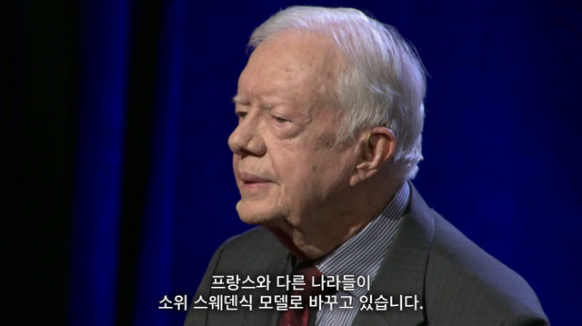 여성학대를 최악의 인권유린이라고 믿는 이유 - 3 | 인스티즈