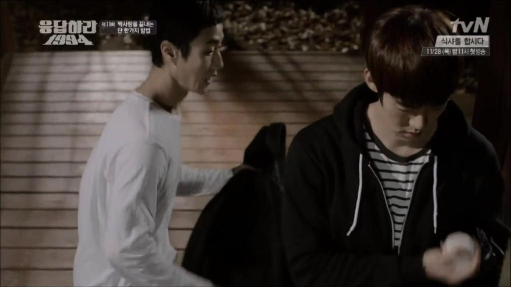 응답하라 1994 11화 中 칠봉이 짠내폭발한 장면 (feat. 정면승부) | 인스티즈