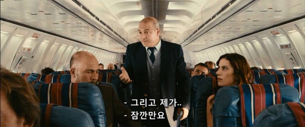 복수의 방법-2 | 인스티즈