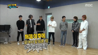 무한도전 성장드라마 | 인스티즈