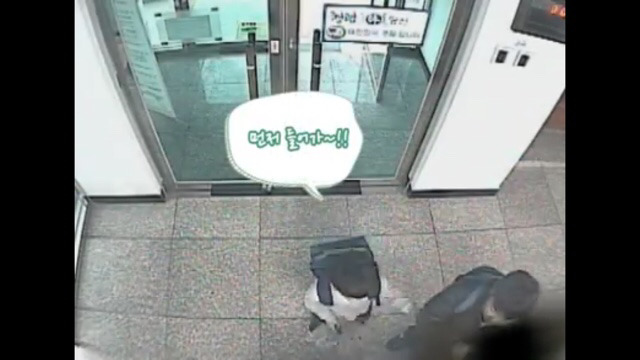  초딩들이 경찰서에 간 이유.jpg | 인스티즈