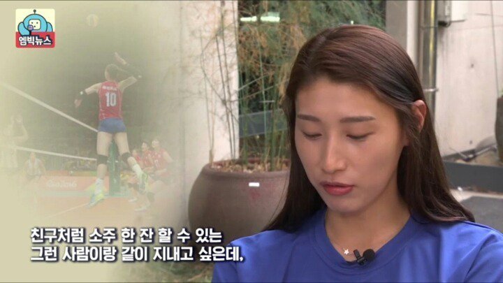 남편이 집안일 해야한다고 말하는 여자 | 인스티즈