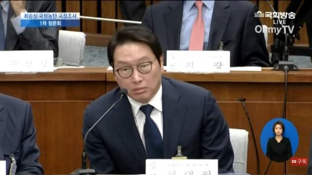 뭔가 당하는 기분인데????? | 인스티즈