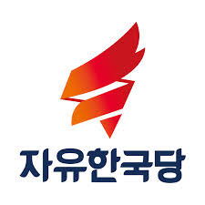 다음 총선 즈음 자유한국당 당대표가 되었으면 하는 정치인.jpg | 인스티즈