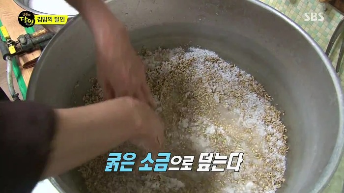 전주 마약 김밥의 달인.jpg | 인스티즈