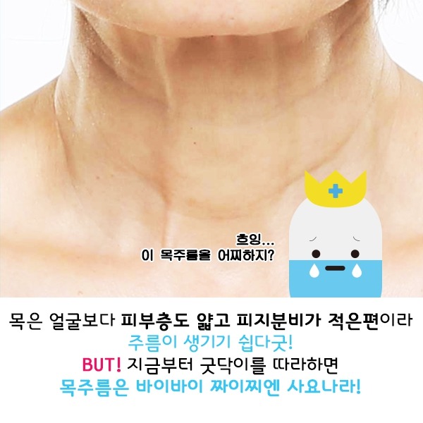 얼굴 나이는 이걸로 결정된다는 걸 왜 아무도 몰라주지 | 인스티즈