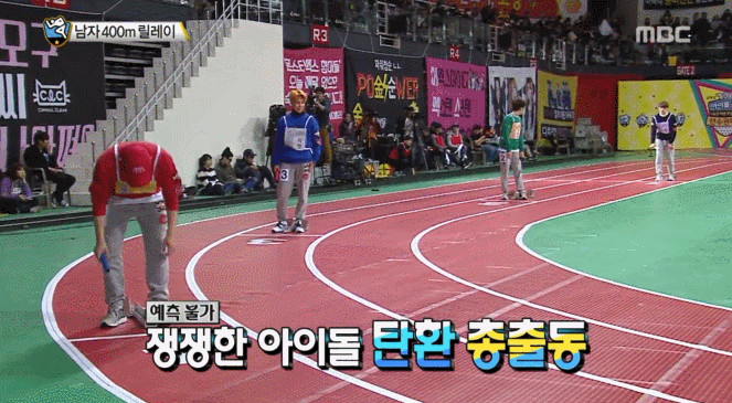 미리 귀막는 아이린.gif | 인스티즈