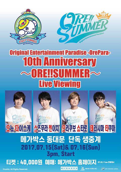 충격과 공포의 포스터 | 인스티즈