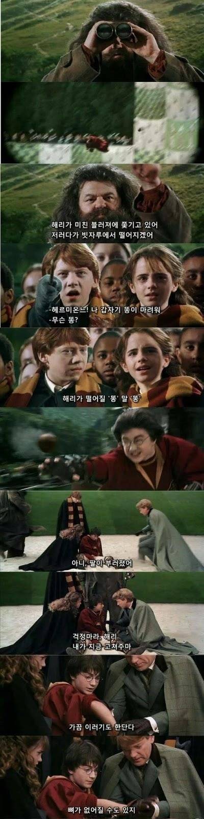 영화를 정품으로 봐야하는 이유 | 인스티즈