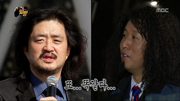 두 논객의 역사적 만남 | 인스티즈