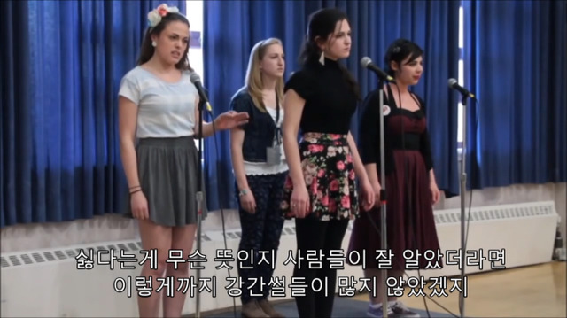 또또또 성폭행 얘기니? | 인스티즈