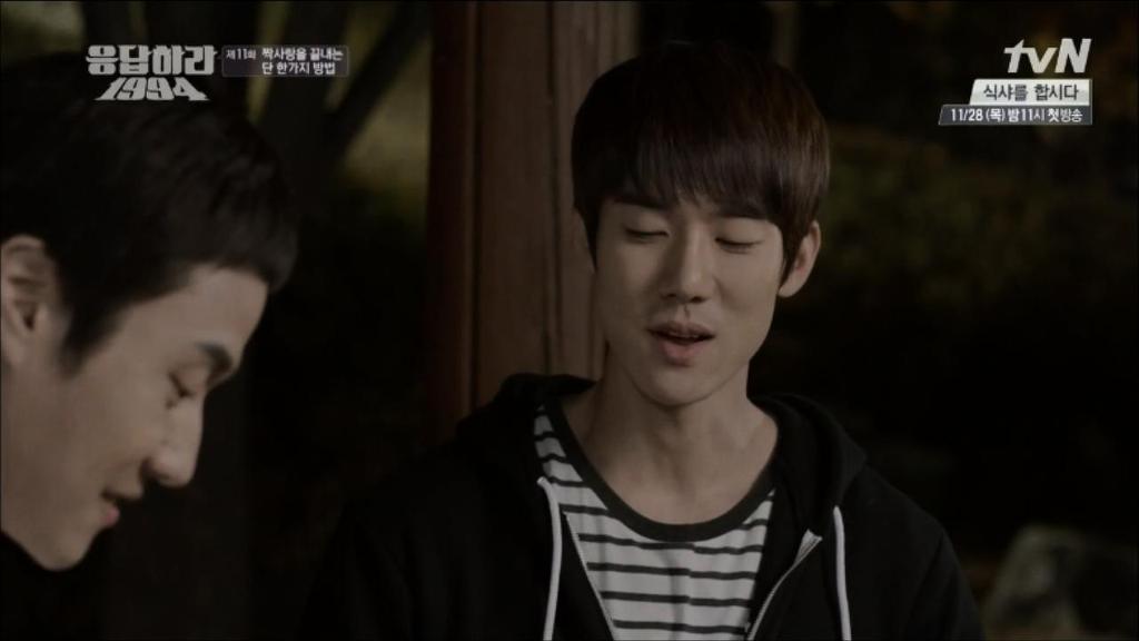 응답하라 1994 11화 中 칠봉이 짠내폭발한 장면 (feat. 정면승부) | 인스티즈