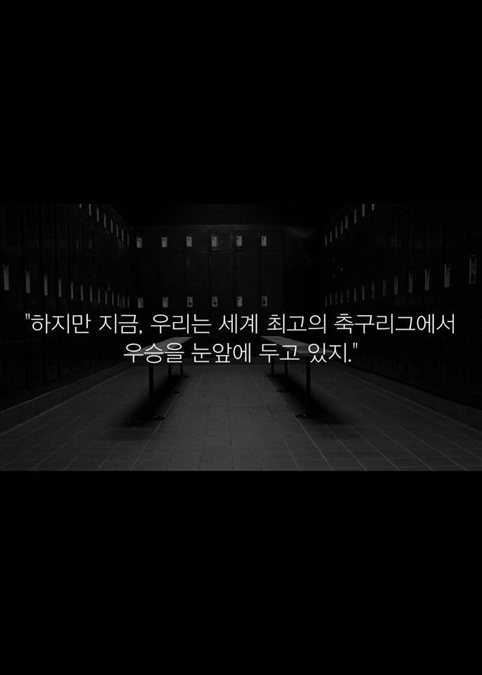피자내기 | 인스티즈