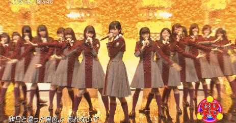 열도여자아이돌의 퍼포먼스 | 인스티즈