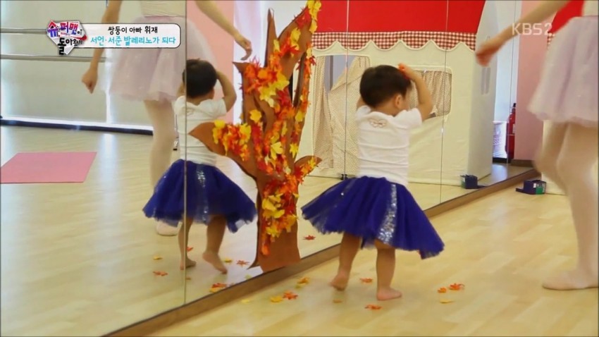 [슈퍼맨이돌아왔다] 꽃서언 대박 | 인스티즈