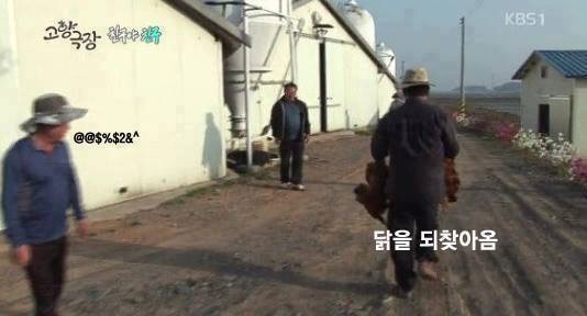 진정한 친구란 | 인스티즈