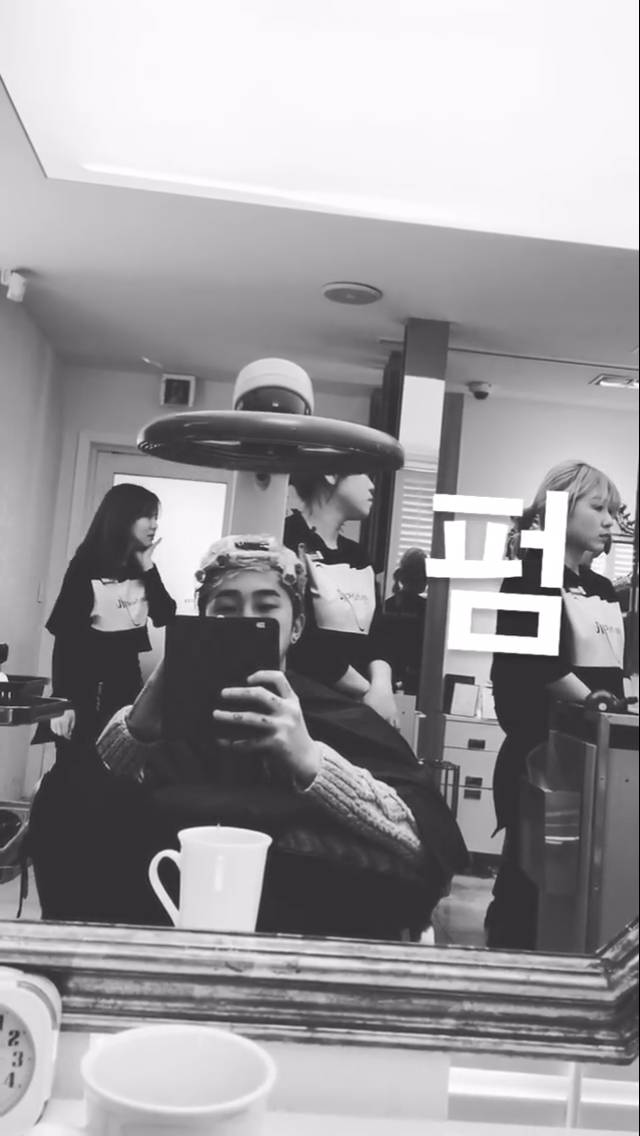 슬리피 펌 | 인스티즈