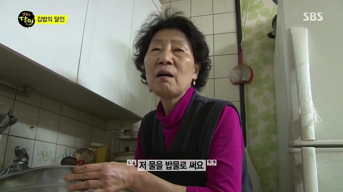 전주 마약 김밥의 달인.jpg | 인스티즈