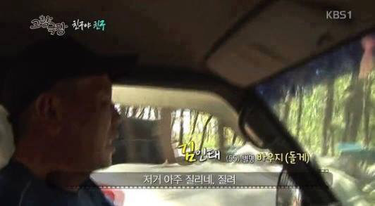 진정한 친구란 | 인스티즈