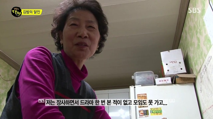 전주 마약 김밥의 달인.jpg | 인스티즈