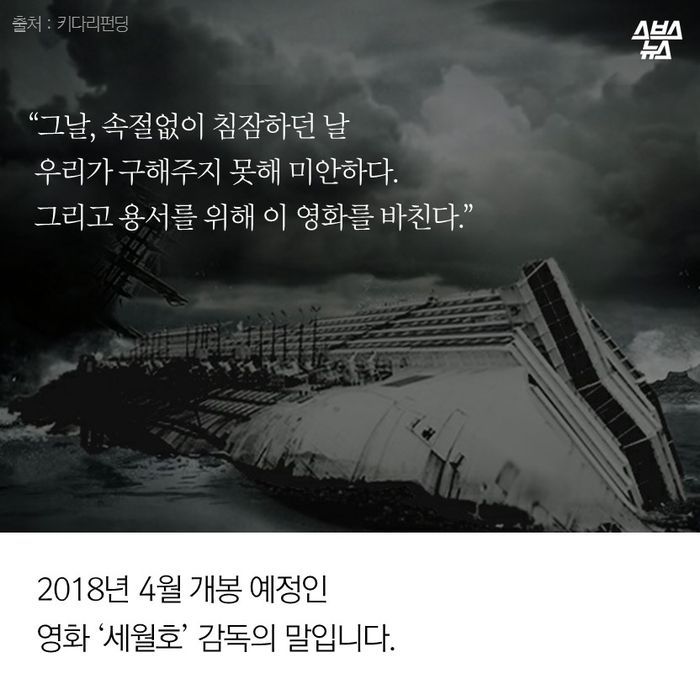 누구를 위한 영화인가요? | 인스티즈