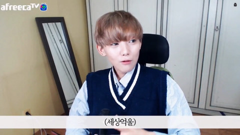 성소수자의 흔한 고충들 | 인스티즈