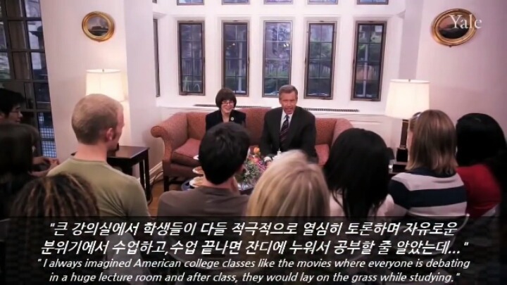 한국학생들이 본 미국:환상과 현실 | 인스티즈