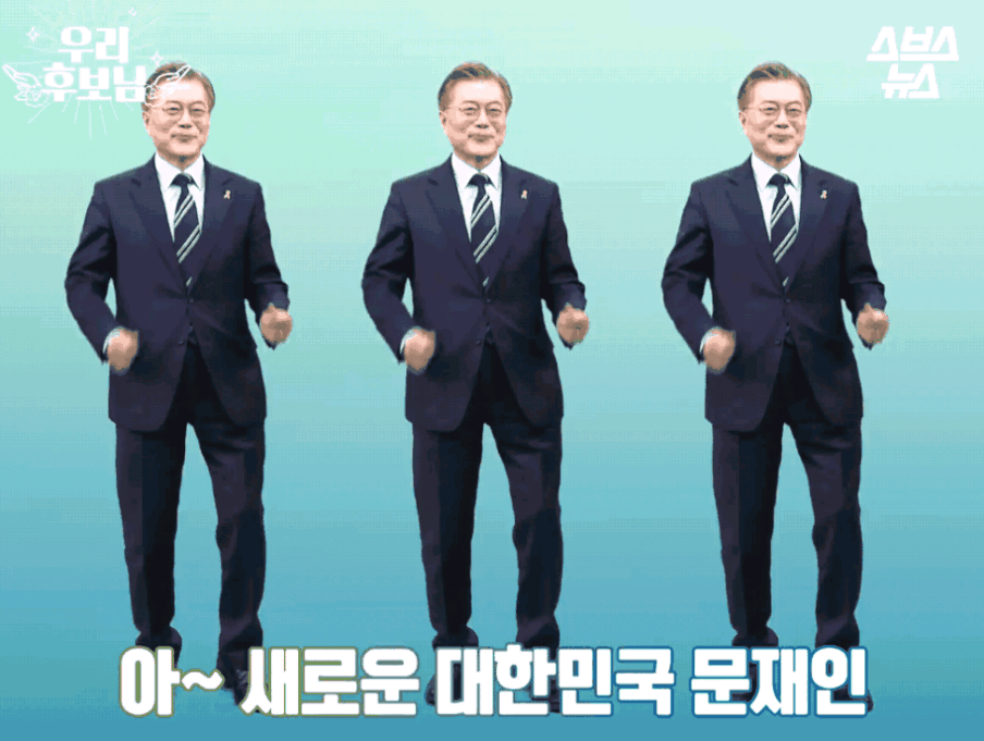 역시 선배 따라 올 후배는 없다!! ㅋ | 인스티즈