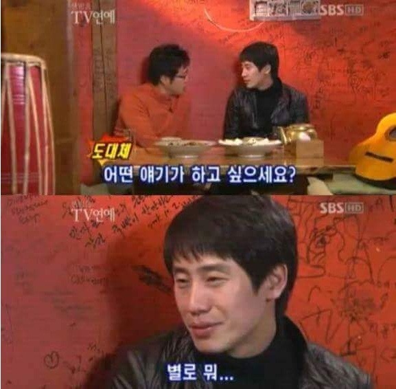 인터뷰하는거 귀찮아 하는 배우 | 인스티즈