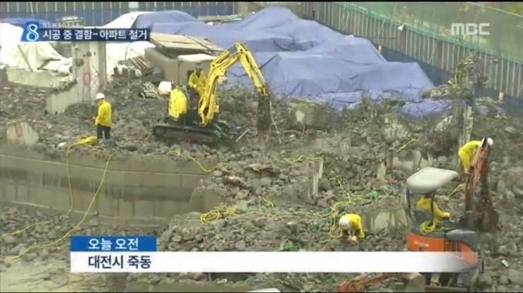 울나라의 어느 건설사 | 인스티즈