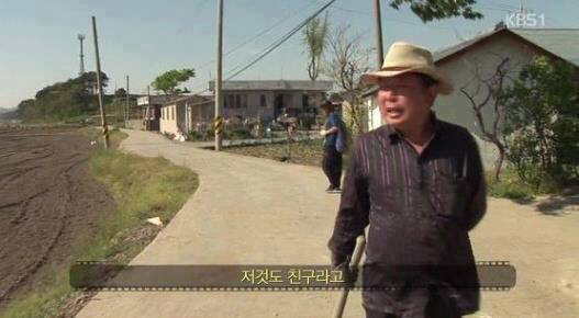 진정한 친구란 | 인스티즈