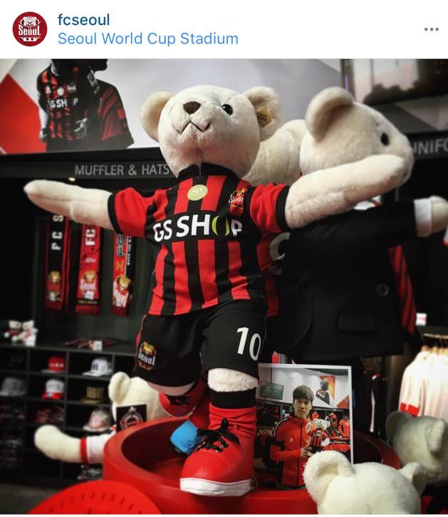 서울 인스타 ㅎㄷㄷ .JPG | 인스티즈