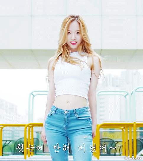 A4 용지 허리 가려지는 우주소녀 보나.gif - 인스티즈(instiz) 이슈 카테고리