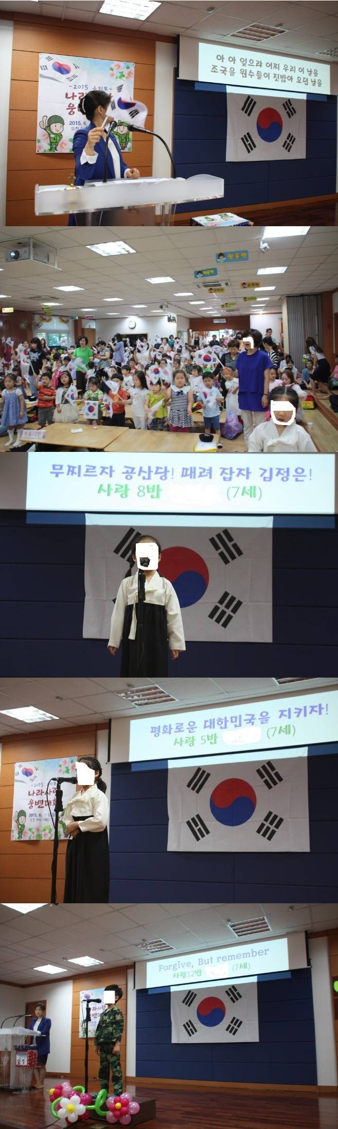 응답하라~쌍팔년도 | 인스티즈