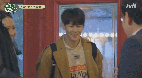 차은우 얼굴 보고 감탄하는 이경규.gif | 인스티즈