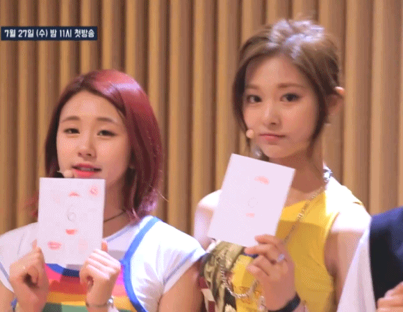 트와이스) 입크기가 동일한 막내 둘 | 인스티즈