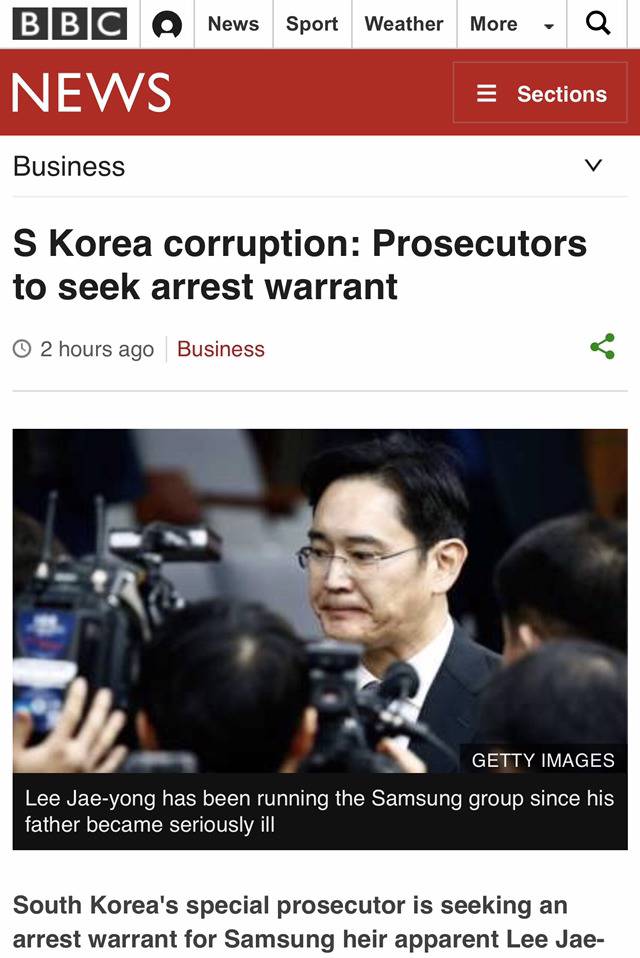 오늘자 bbc 한국 관련소식.jpg | 인스티즈