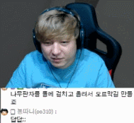 말로만 전해진다던 전설의 주먹 | 인스티즈