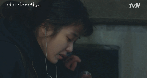 마음을 울리는 명품 드라마 "나의아저씨" | 인스티즈