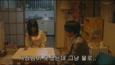 사장이 여직원 집에 찾아온 이유 | 인스티즈