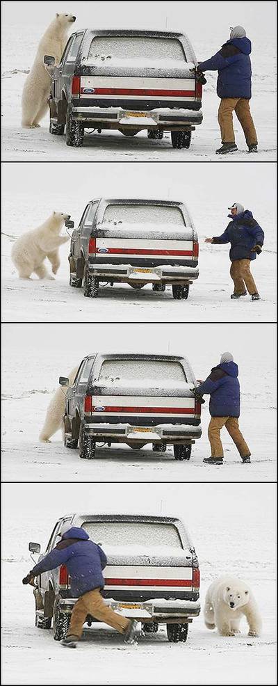 술래잡기 레전드.jpg | 인스티즈