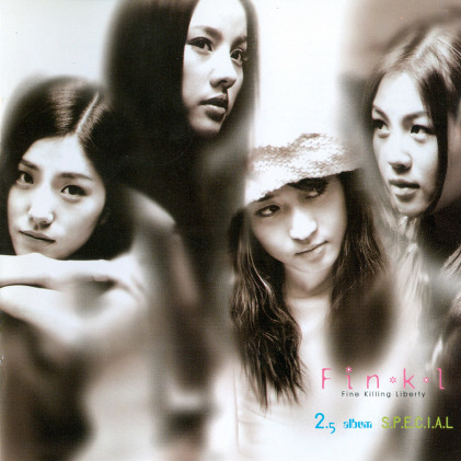 겨울마다 차트인 하는 아이돌 최초(?)의 시즌송.jpg | 인스티즈