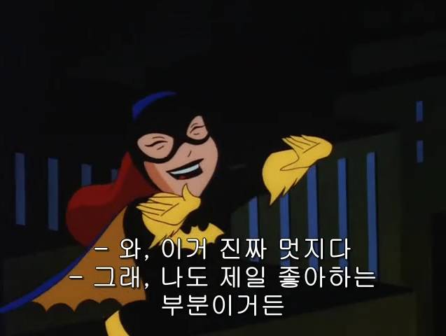 날지 못하는 친구를 위해서 (feat.우정도에 따른 변화) | 인스티즈