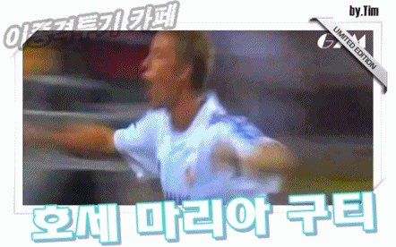 숀리가 말한 다이어트할때 3대 최악의음식 | 인스티즈