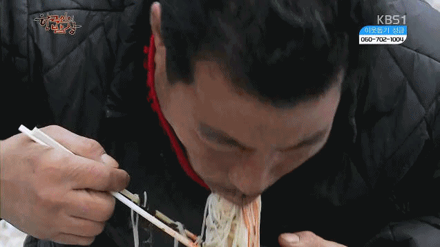 한국인의 밥상 역대급 잔치국수 먹방.gif | 인스티즈