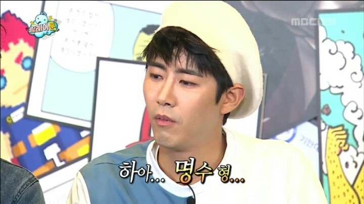 [무한도전] 개그맨 형과 그 문하생 | 인스티즈